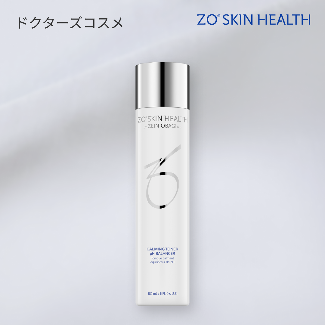 ゼオスキン バランサートナー|肌pHを整える導入化粧水 – Luxora Shop ゼオスキン バランサートナー|肌pHを整える導入化粧水 – Luxora Shop