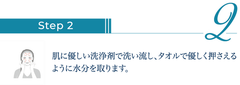 Cyspera（シスペラ）Original+｜美白ケアの決定版