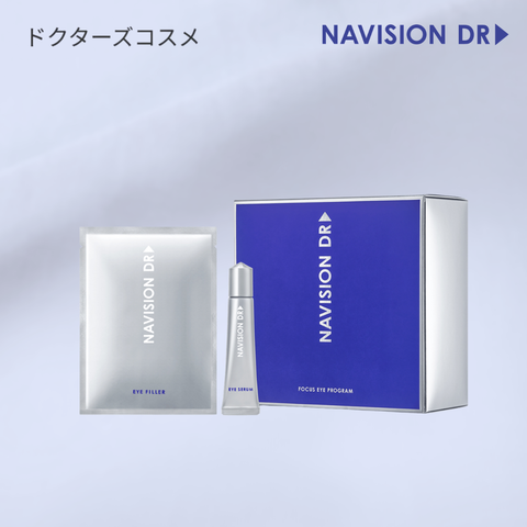 ナビジョンDR フォーカスアイプログラム