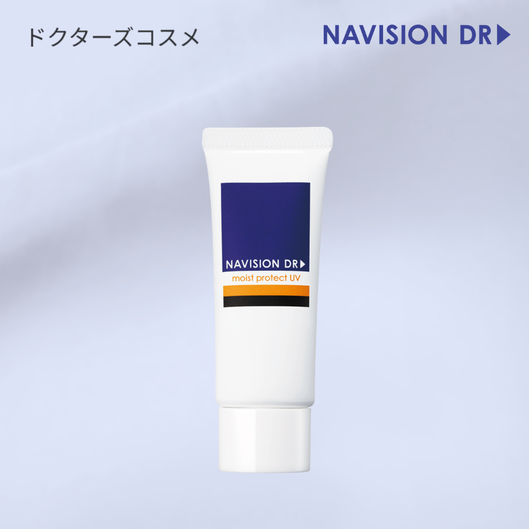 ナビジョンDR モイストプロテクトUV SPF50・PA++++（高保湿・敏感肌向け）