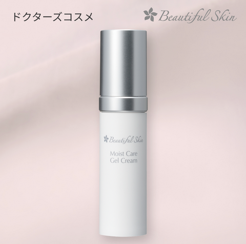 ビューティフルスキン　モイストケアジェルクリーム
