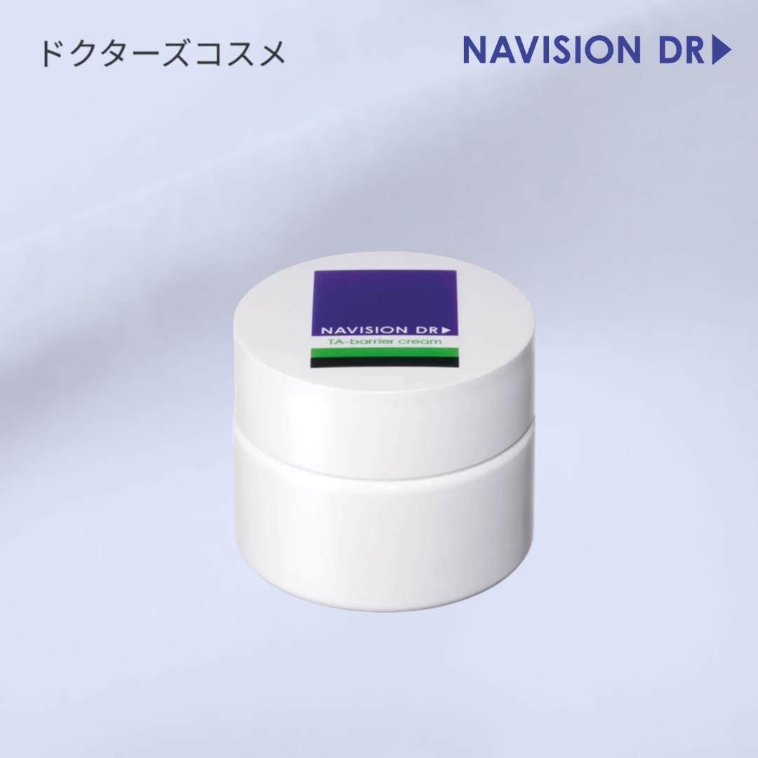 Navision DR TA Barrier Cream