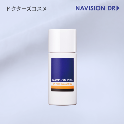 ナビジョンDR TAマイルドプロテクトUV