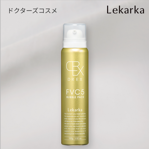 レカルカ DREX FVC5 BUBBLE PACK（FVC５バブルパック）