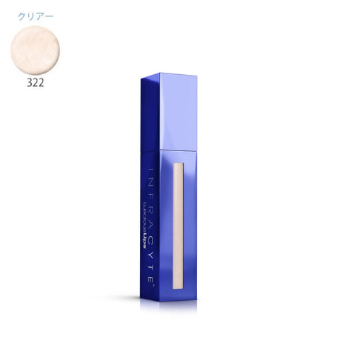 Luscious Lips（ラシャスリップス）