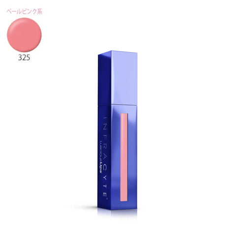 Luscious Lips（ラシャスリップス）