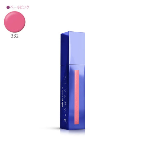 Luscious Lips（ラシャスリップス）