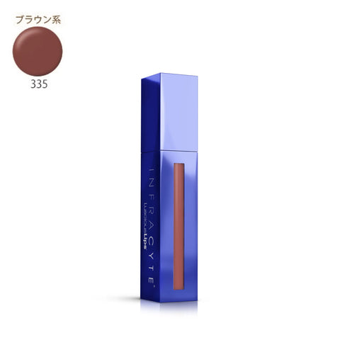 Luscious Lips（ラシャスリップス）