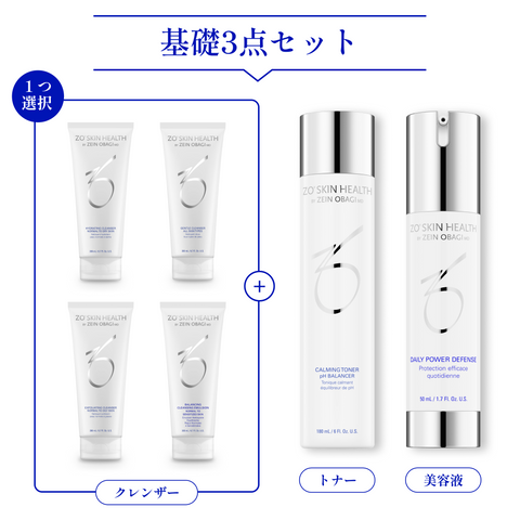 ZO®︎ SKIN HEALTH（ゼオスキン） – Luxora