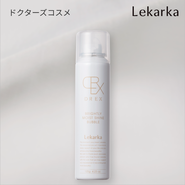 Lekarka – Luxora Shop Lekarka – Luxora Shop