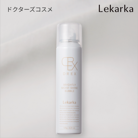 レカルカ DREX ブライトリーモイストシャインバブル