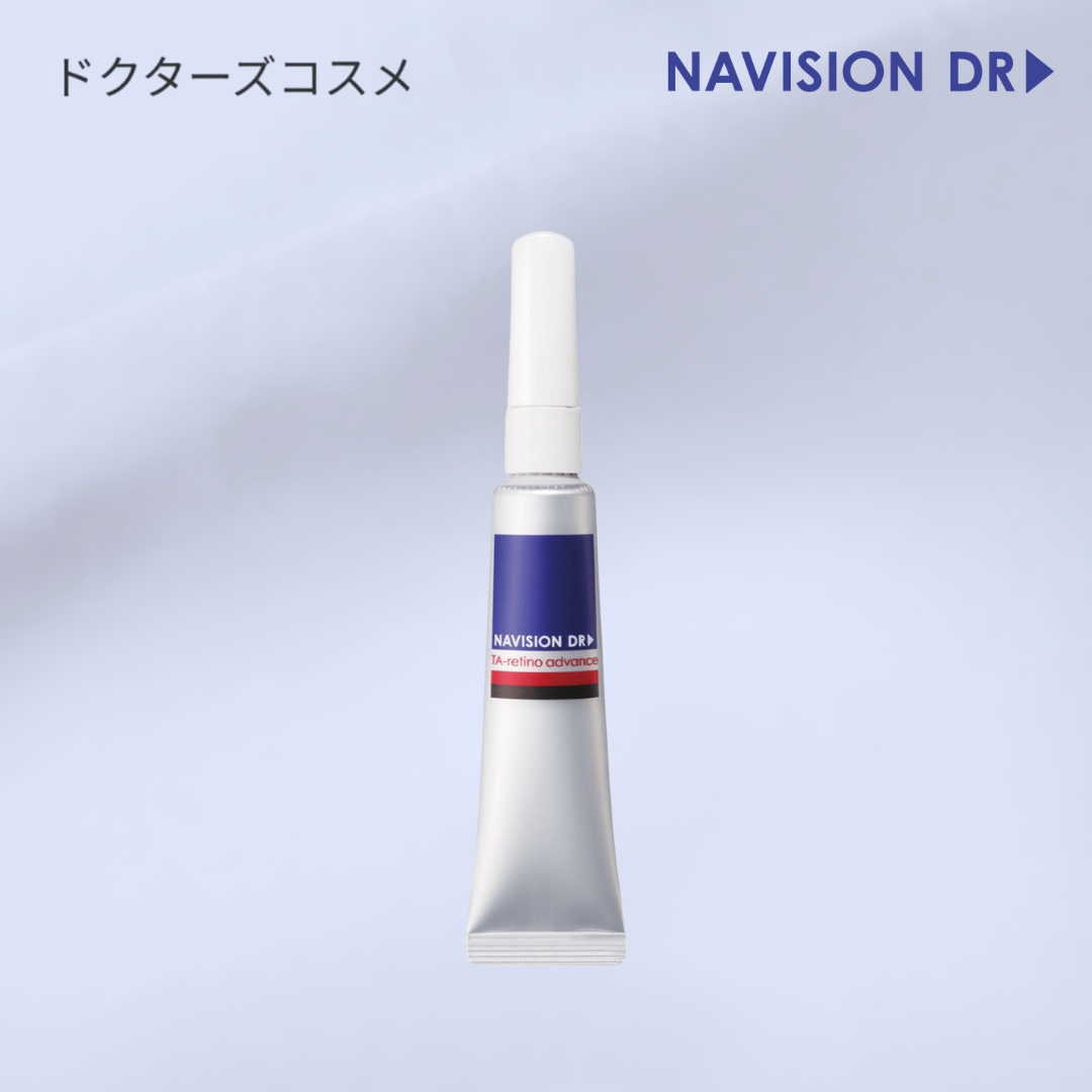 ナビジョンDR TAレチノアドバンス