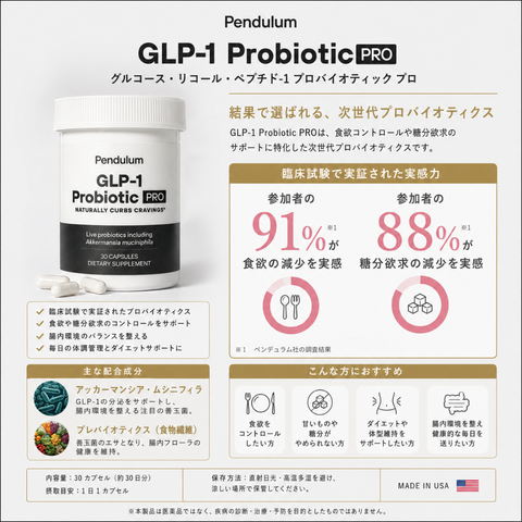 glp-1 constipation lawyer in kentucky Ozempic Lawsuit for Blindness, Stomach Paralysis and Injury Claims glp-1 constipation lawyer in kentucky Ozempic Lawsuit for Blindness, Stomach Paralysis and Injury Claims