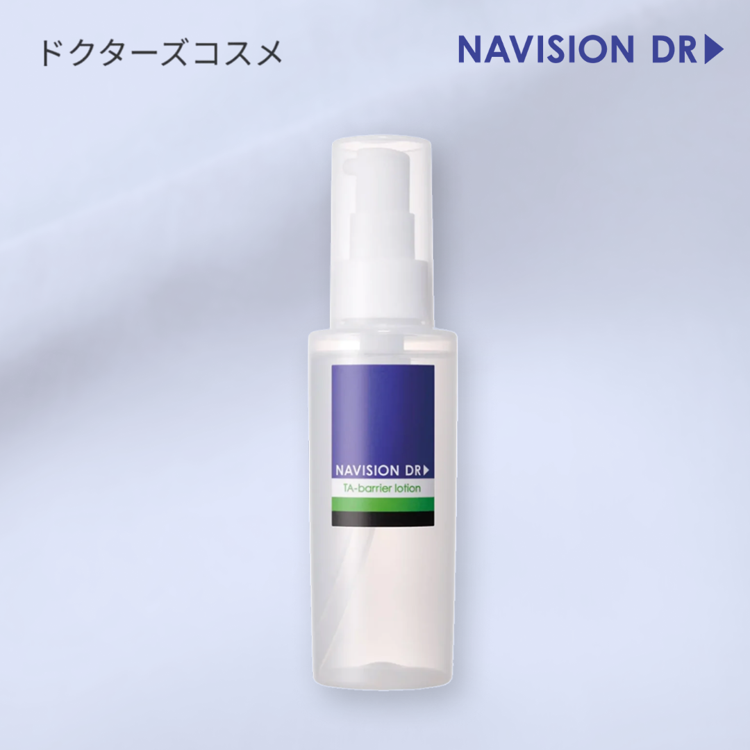 Navision DR TA Barrier Lotion