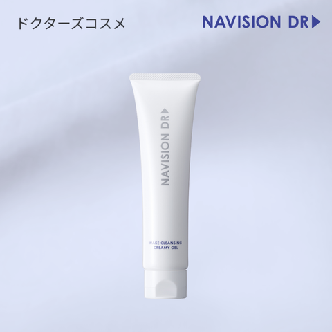 ナビジョンDR メーククレンジングクリーミージェル