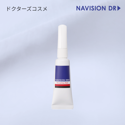 ナビジョンDR TAレチノファースト