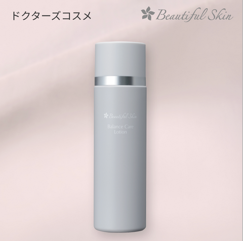ビューティフルスキン　バランスケアローション