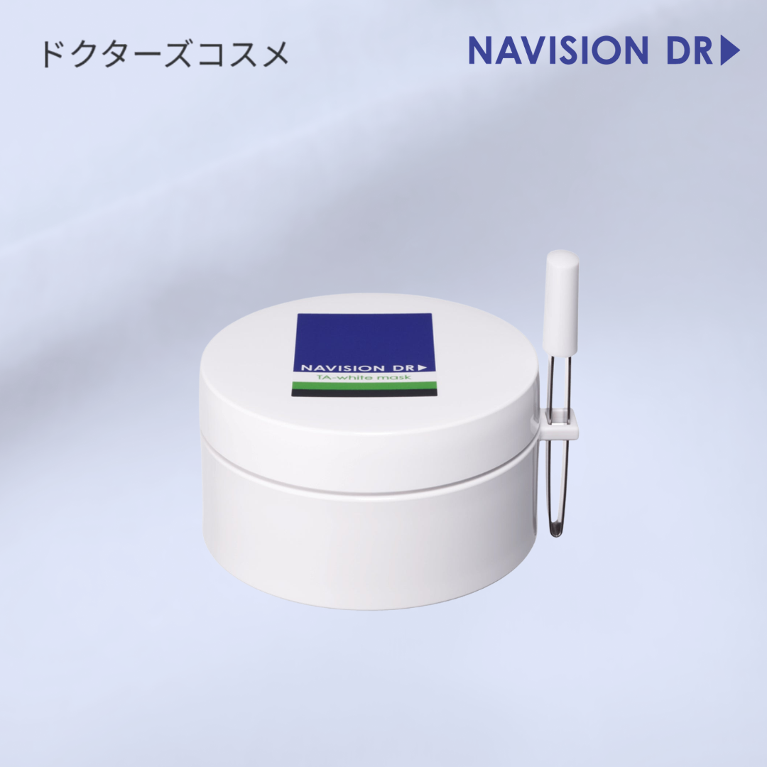 ナビジョンDR TAホワイトマスク