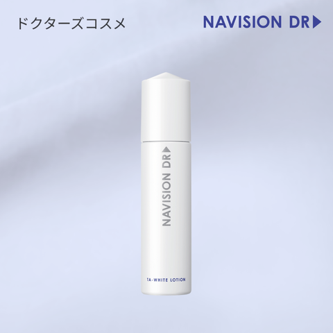【3日間限定価格】ナビジョンDR TAホワイトローションｎ