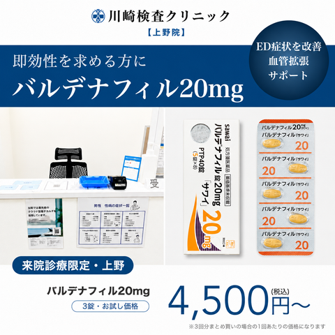 [Limited Offer] GIP / GLP-1 Weight Loss – Mounjaro 5mg to 12.5mg