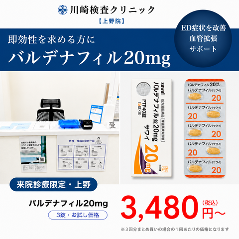 [Limited Offer] GIP / GLP-1 Weight Loss – Mounjaro 5mg to 12.5mg