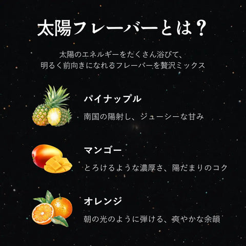 RICHILL NEO 一体型 【新チル成分配合、フワフワするやつ。】 カンナベイプ ｜初回4,000円オフ
