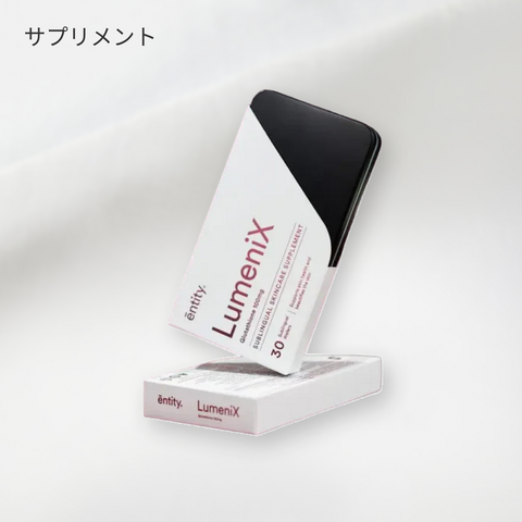 LumeniX | Advanced Glutathione 100mg – High Concentration Formula