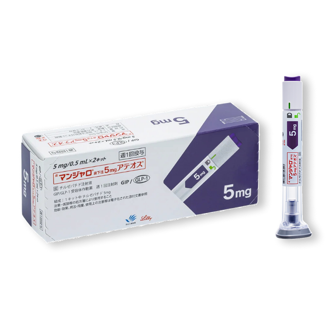 オンライン診療｜マンジャロ（5mg×4本）GIP/GLP-1医療ダイエット注射