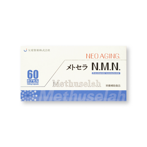 NMN Methuselah – Advanced Anti-Aging Supplement