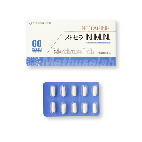 NMN Methuselah – Advanced Anti-Aging Supplement