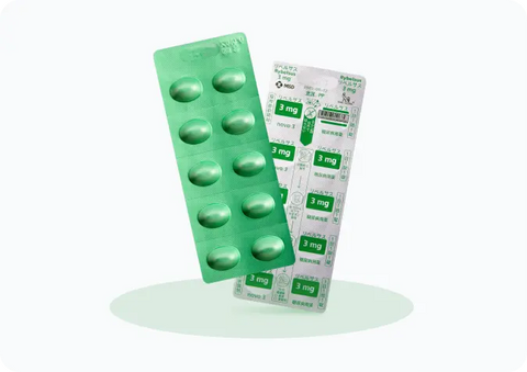 オンライン診療｜リベルサス錠 3mg（GLP-1受容体作動薬／セマグルチド）