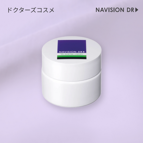 Navision DR TA Barrier Cream