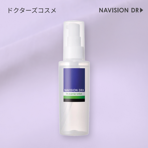 Navision DR TA Barrier Lotion