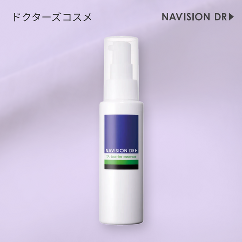 Navision DR TA Barrier Essence