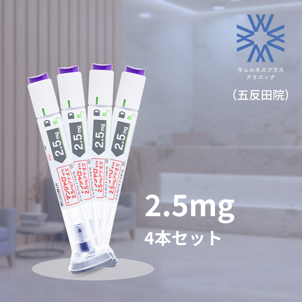 Luxora｜大人の美容と健康、 最短で正解へ。 – Luxora Shop