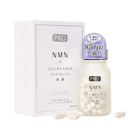 12,000mg NMN – Ashoko Pro – 99.9% pure NMN Supplement