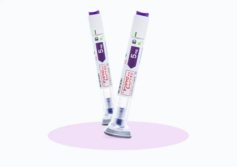 【最大138,888円オフ！】GIP/GLP-1注射ダイエット マンジャロ 2.5mg ~ 5mg| 4本 診察料や送料込み