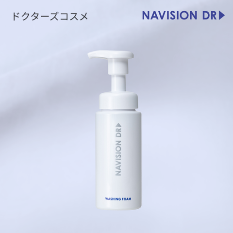 ナビジョンDR ウォッシングフォーム
