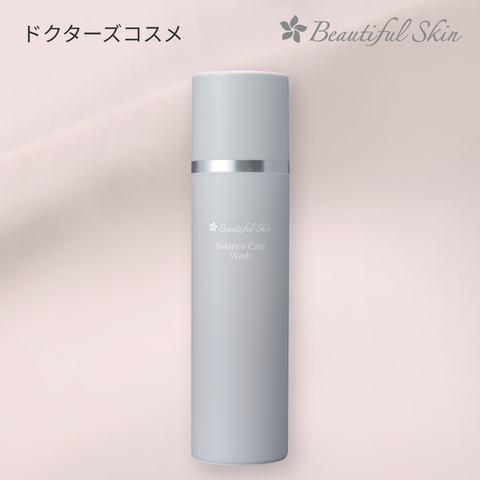 ビューティフルスキン　バランスケアウォッシュ