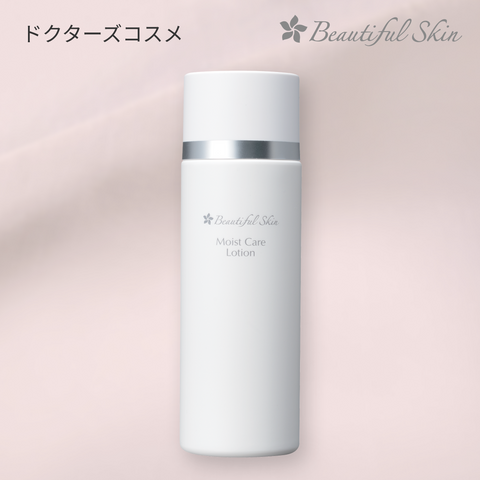 ビューティフルスキン　モイストケアローション