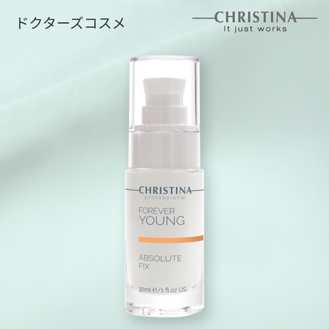 【CHRISTINA FOREVER YOUNG】アブソリュートフィックス