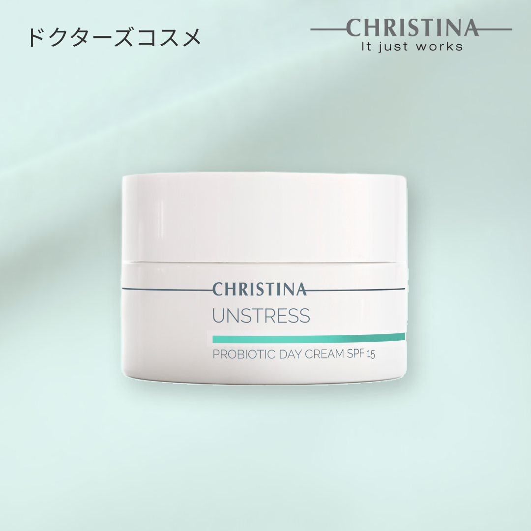 クリスティーナ アンストレス｜プロバイオティックデイクリームSPF15