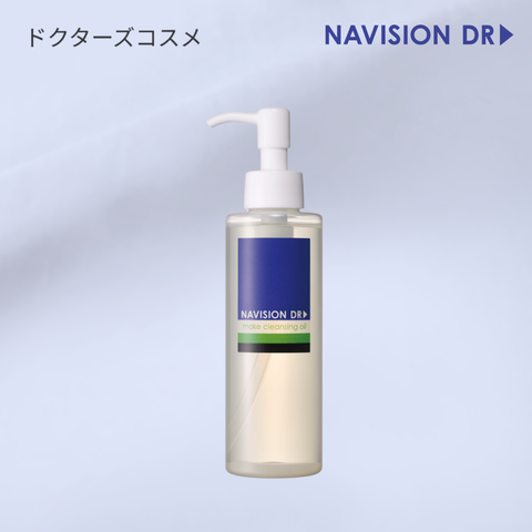 ナビジョンDR メーククレンジングオイル