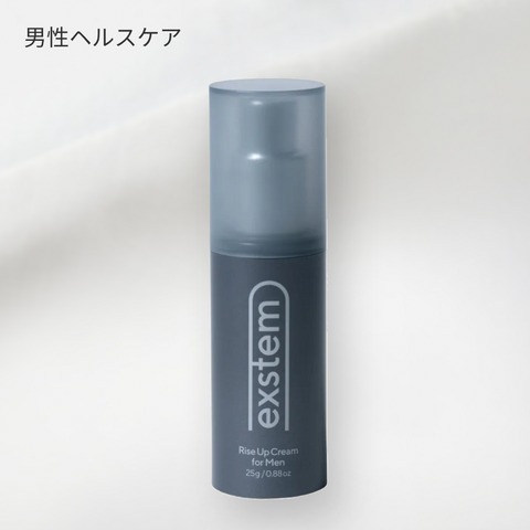 Exstem(エクステム) ED根本治療クリーム