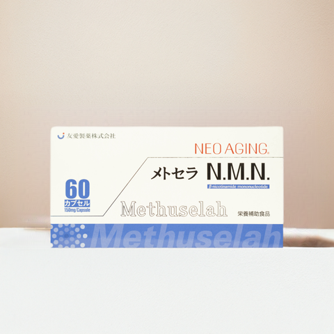 NMN Methuselah – Advanced Anti-Aging Supplement