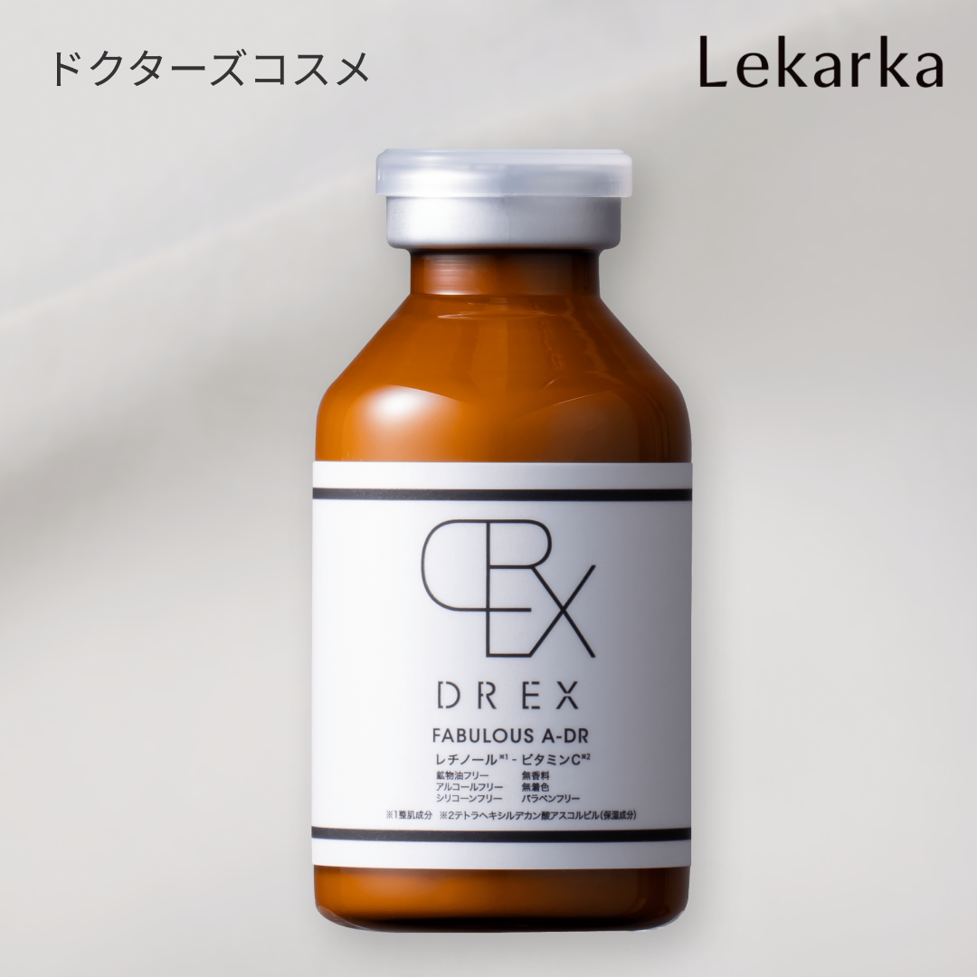 レカルカ DREX FABULOUS A-DR(DREX ファビラスA-DR) – Luxora Shop レカルカ DREX FABULOUS A-DR(DREX ファビラスA-DR) – Luxora Shop