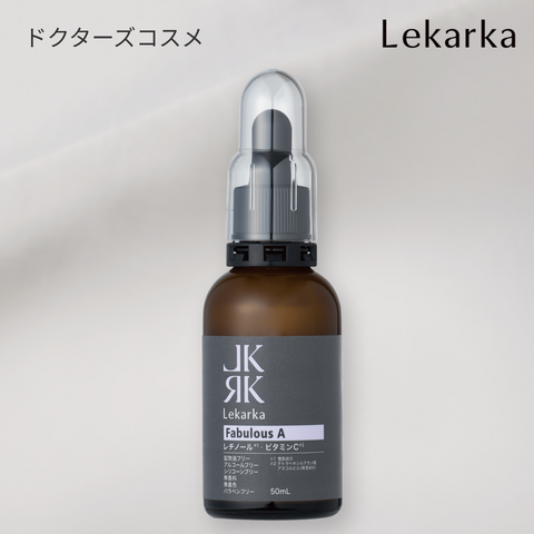 レカルカ Fabulous A（ファビラスA）