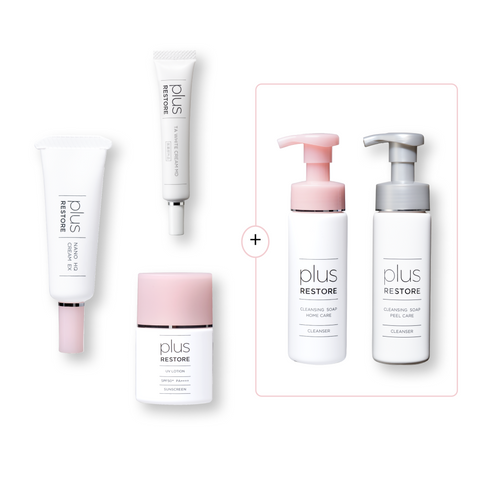 プラスリストア｜肝斑治療向けセット（クレンジング選べるセット）