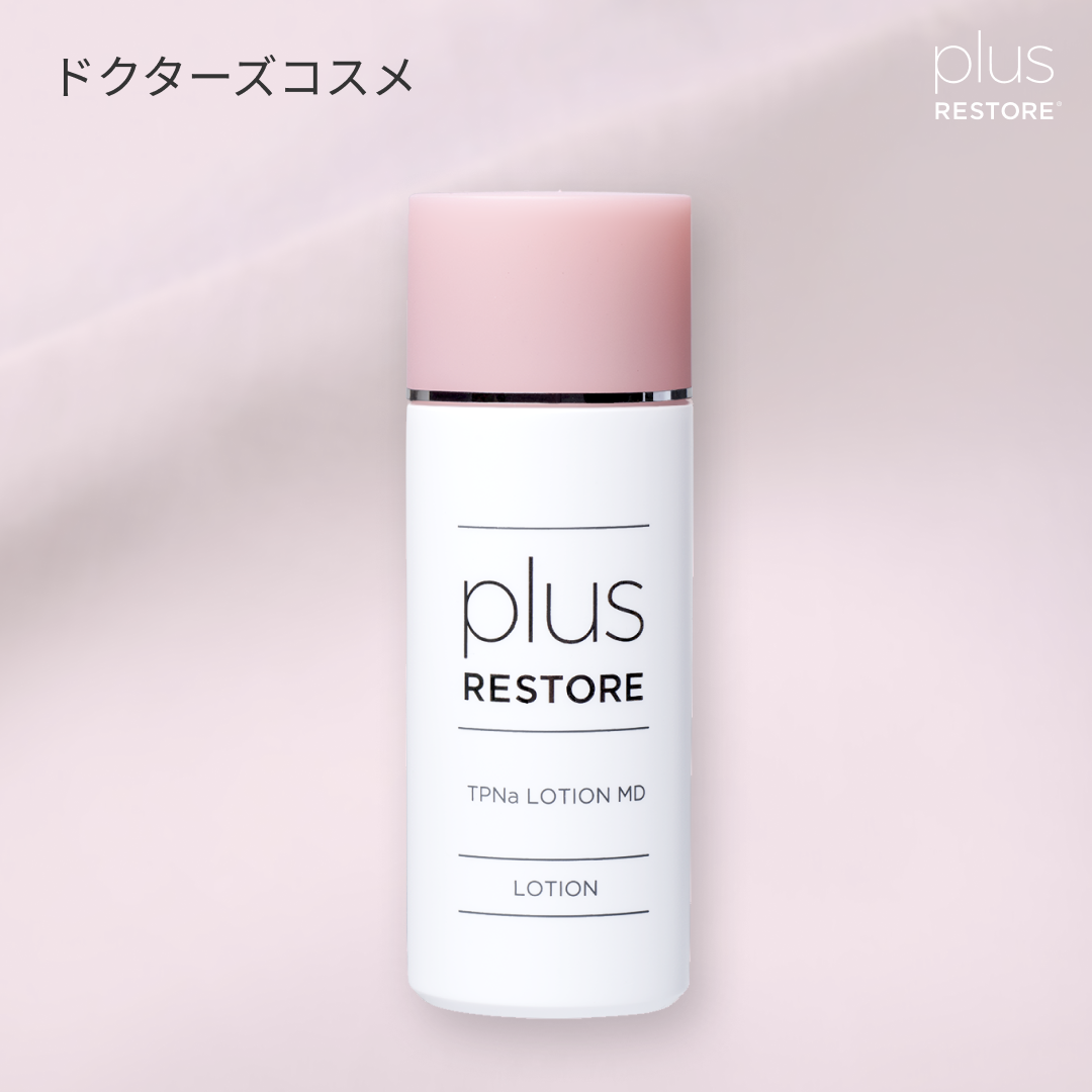 プラスリストア｜TPNaローションMD（医薬部外品）