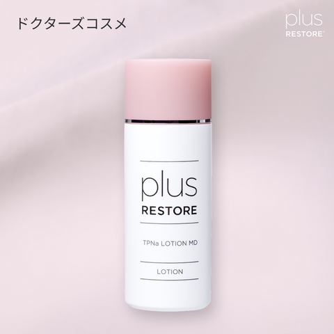 プラスリストア｜TPNaローションMD（医薬部外品）